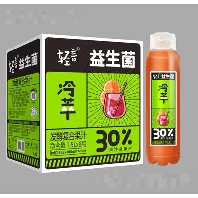 四川洛言食品有限公司