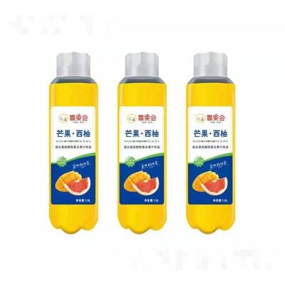 四川喜果會飲品有限公司