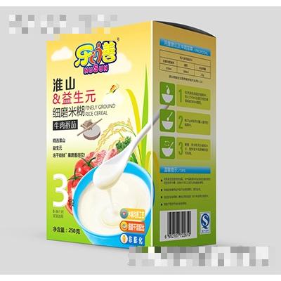 湖南臣生營(yíng)養(yǎng)食品有限公司