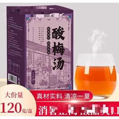 亳州市弘盈堂生物科技有限公司