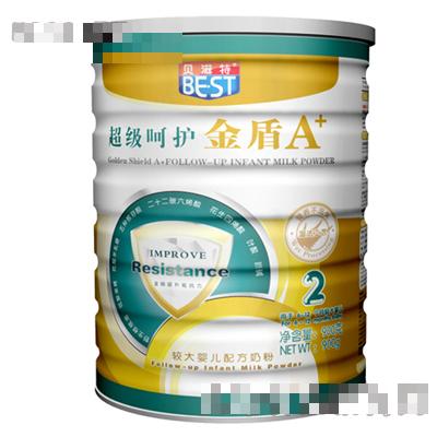 黑龍江大慶市綠葉乳制品有限公司