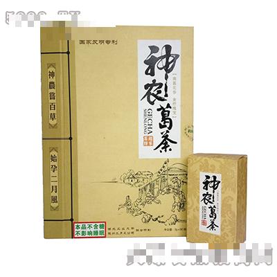 宿遷軒然貿(mào)易有限公司