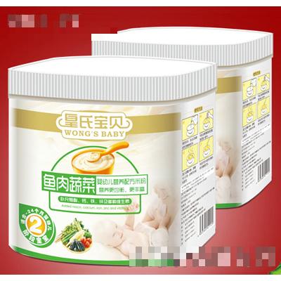 上?；适先闃I(yè)食品有限公司
