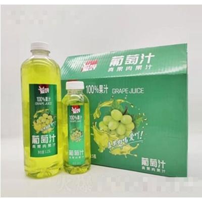 阿姆維樂(廣東)食品有限公司