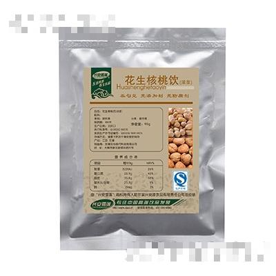 哈爾濱市立東飲品有限公司