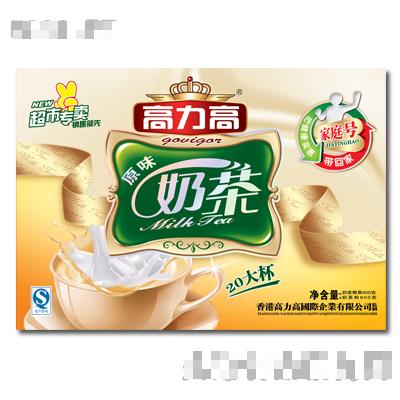 泰州市成偉營養(yǎng)食品有限公司