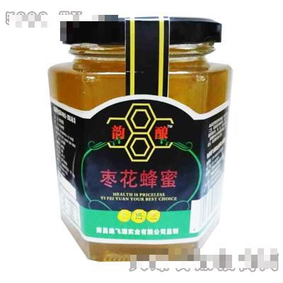 南昌逸飛源實業(yè)有限公司