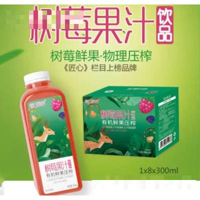 洛陽(yáng)德澤農(nóng)林科技開發(fā)有限公司