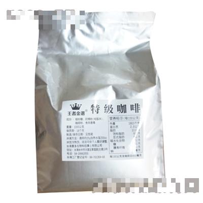 廈門喜旺生物科技有限公司