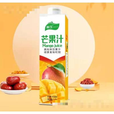 濮陽(yáng)市清源食品有限公司