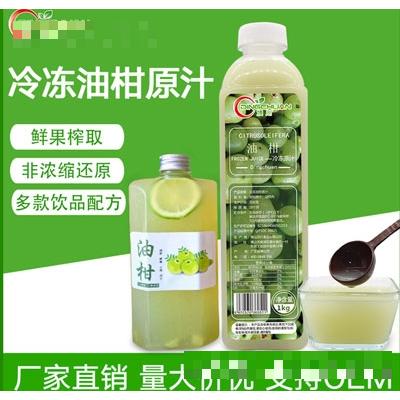 佛山頂川食品有限公司