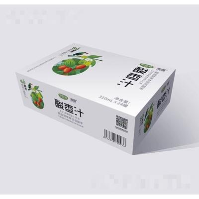 河北紫宏食品有限公司