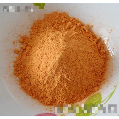 滄縣超晨棗業(yè)食品廠