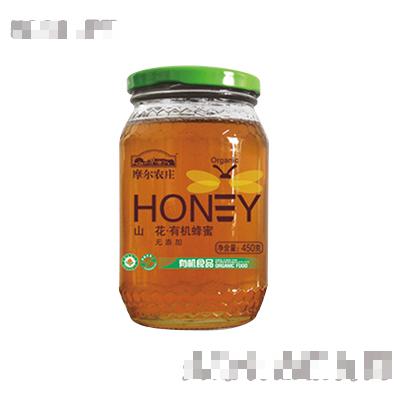 云南摩爾農(nóng)莊生物科技開發(fā)有限公司