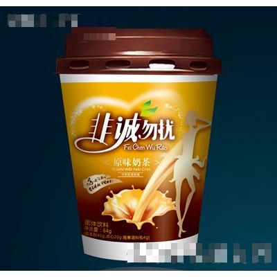 南京向祖食品有限公司