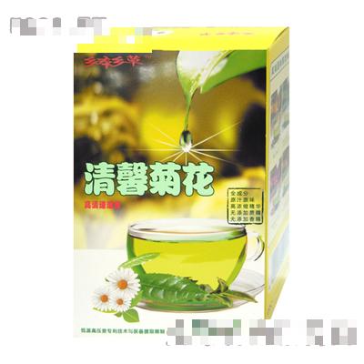 廣州澤力醫(yī)藥科技有限公司