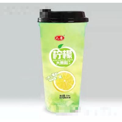 河北九磨食品有限公司