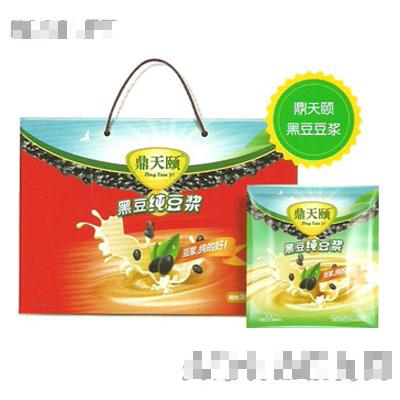 山西天頤健康科技有限公司