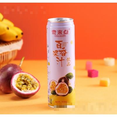棗來(lái)點(diǎn)（深圳）食品科技有限公司