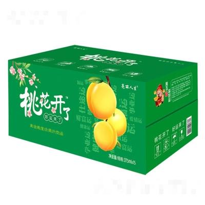 山東亮麗人生集團(tuán)有限公司