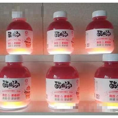 重慶禾口王食品飲料有限公司