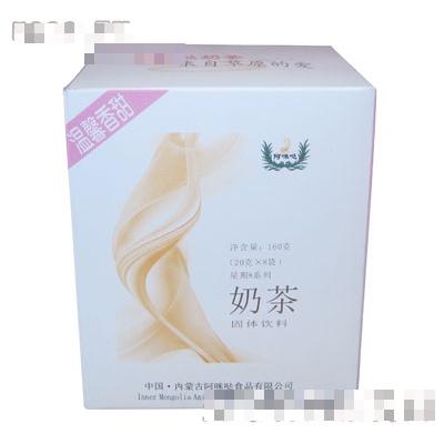 內(nèi)蒙古阿咪噠食品有限公司