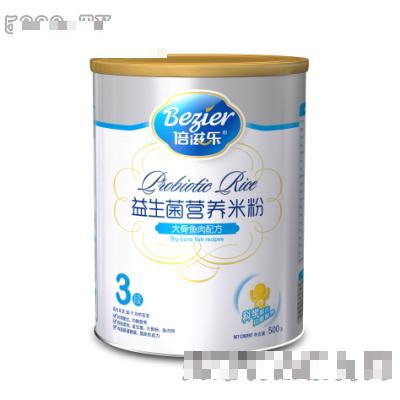 南昌安利營養(yǎng)科技食品有限公司（倍滋樂）