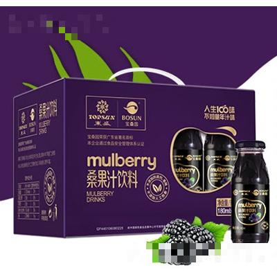 廣東寶桑園健康食品有限公司