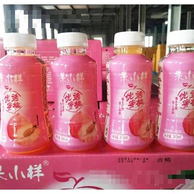 山東省果小樣飲品有限公司