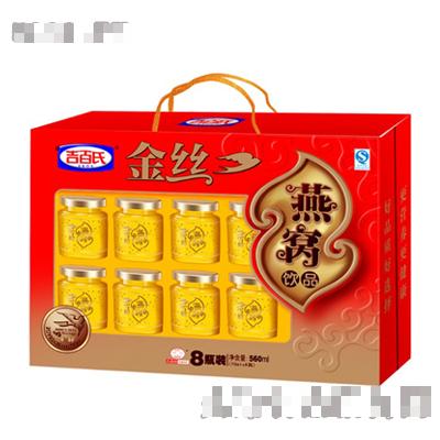 汕頭市未來食品有限公司