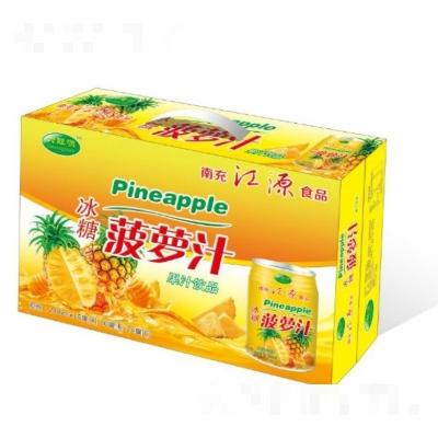 南充江源食品有限公司