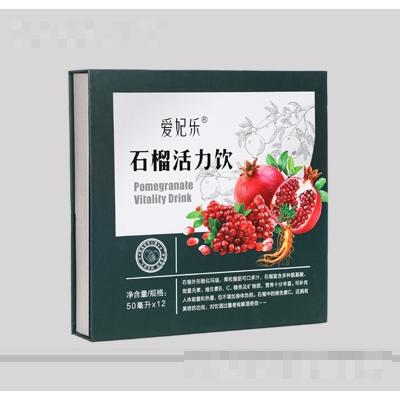 山東三海生物科技有限公司