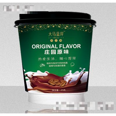 馬來西亞藍岸咖啡有限公司