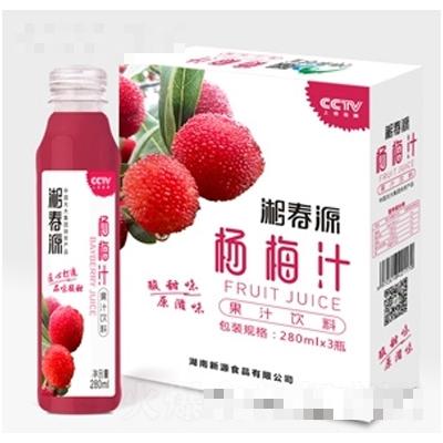 湖南新源食品有限公司