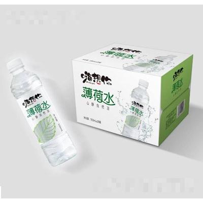 河南嗨想你生物科技有限公司