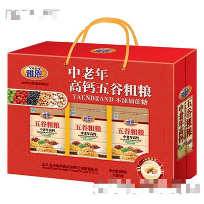 汕頭市天地和食品有限公司