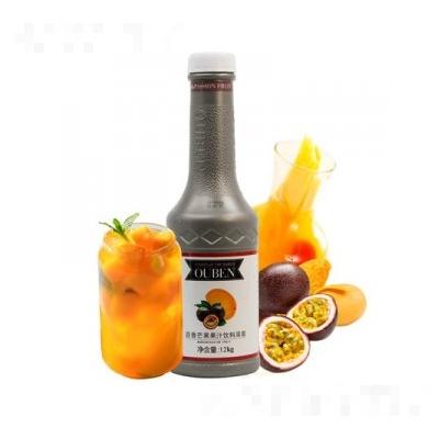 歐本中飲(北京)食品有限公司