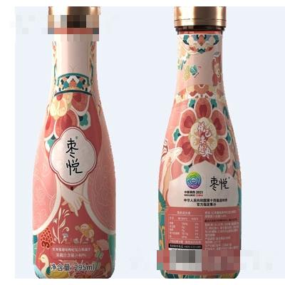 清澗北國(guó)棗業(yè)有限責(zé)任公司