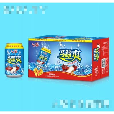 廣東楚珍控股有限公司