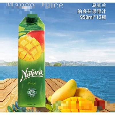 歐尚(天津)國際貿(mào)易有限公司