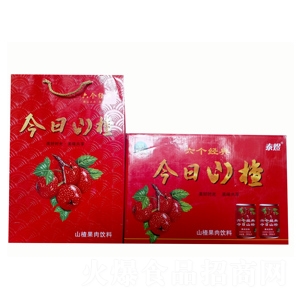 淄博珍奇生物技術(shù)有限公司