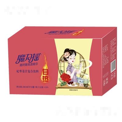 魔力搖自熱杞棗姜汁復(fù)合飲料240mlX10