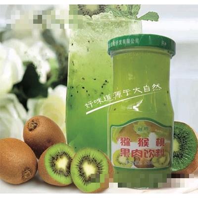 張家界綠源農(nóng)業(yè)綜合開發(fā)有限公司