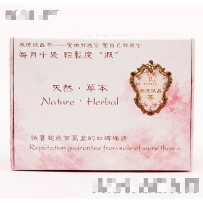 北京泰德玖品生物科技有限公司