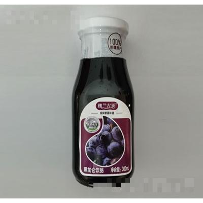 石河子明珠乳業(yè)有限公司