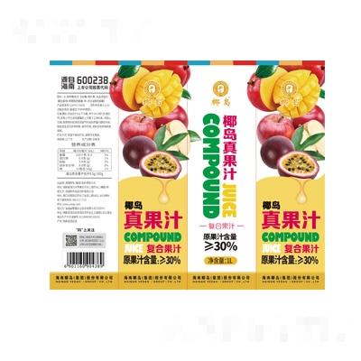 海南椰島雨帆食品有限公司