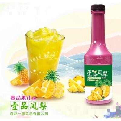 武漢自然一派飲品有限公司