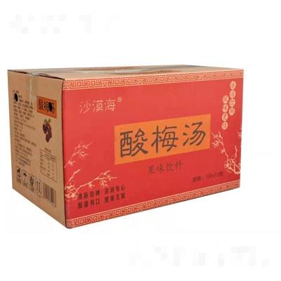 焦作市沙漠海食品有限公司