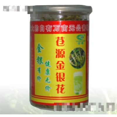 江西撫州蒼源中藥材種植有限公司