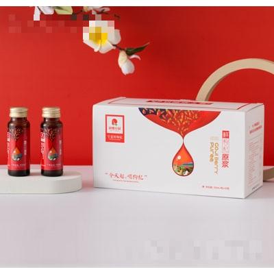 寧夏潤(rùn)德生物科技有限責(zé)任公司